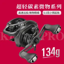 buy daiwa reels Regal LT Spinning Reel Model:22 AIRD SW SURF (10000) have reel that combines Vendetta Mounchain 4 Strands Braided